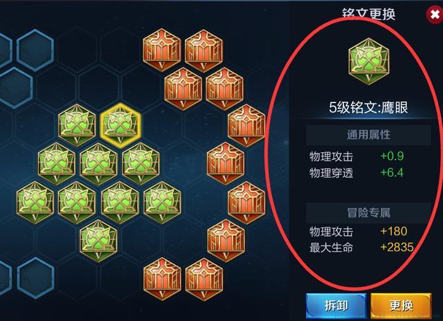 百穿铭文是什么意思