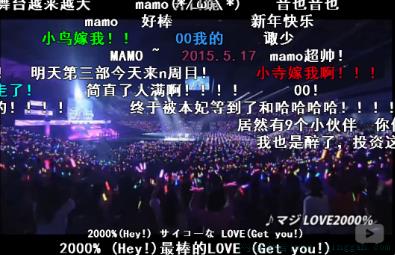 野生字幕君是什么意思