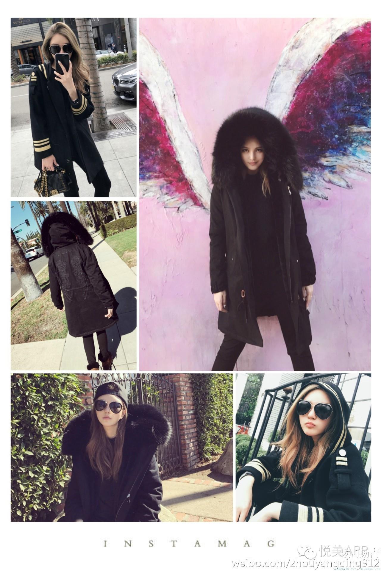 七了个三是什么意思