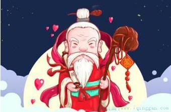 月老辞职了是什么意思