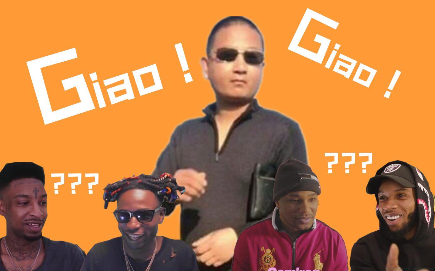 giaogiao是什么意思