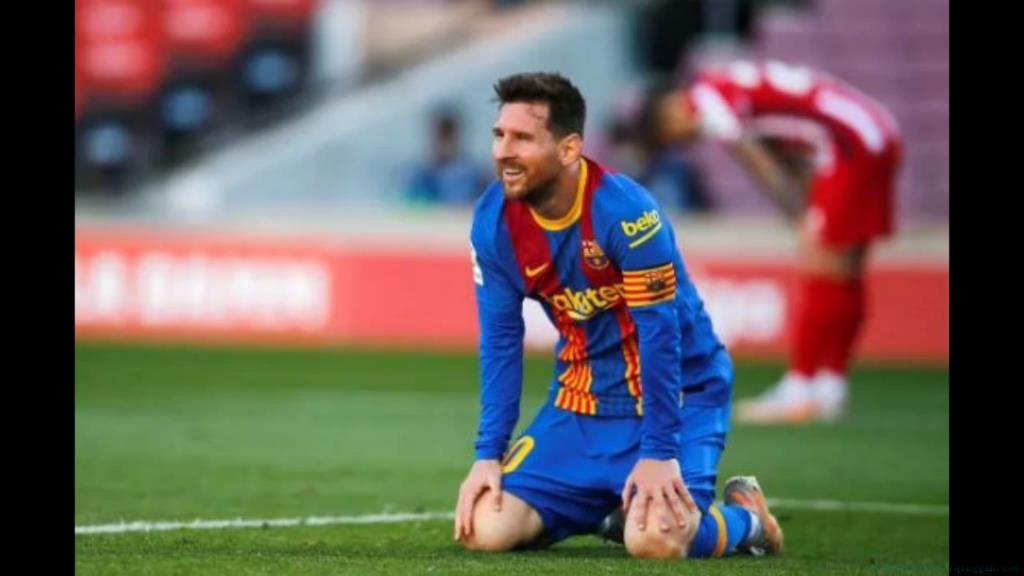 库西蒂尼是什么意思