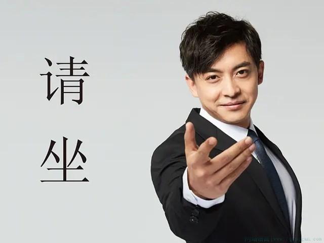 斯内克是什么意思