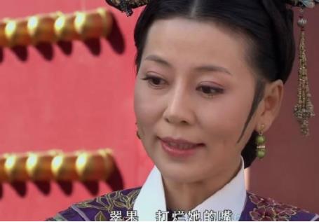 翠果打烂她的嘴是什么意思
