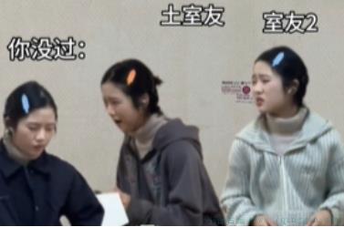你好strong是什么意思