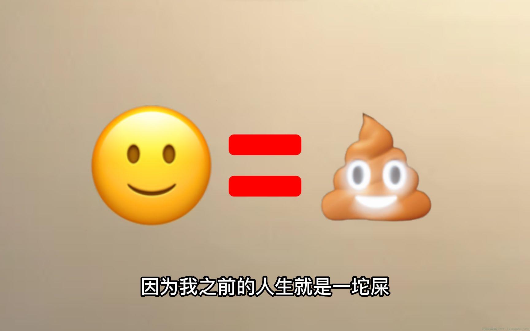 一坨答辩是什么意思
