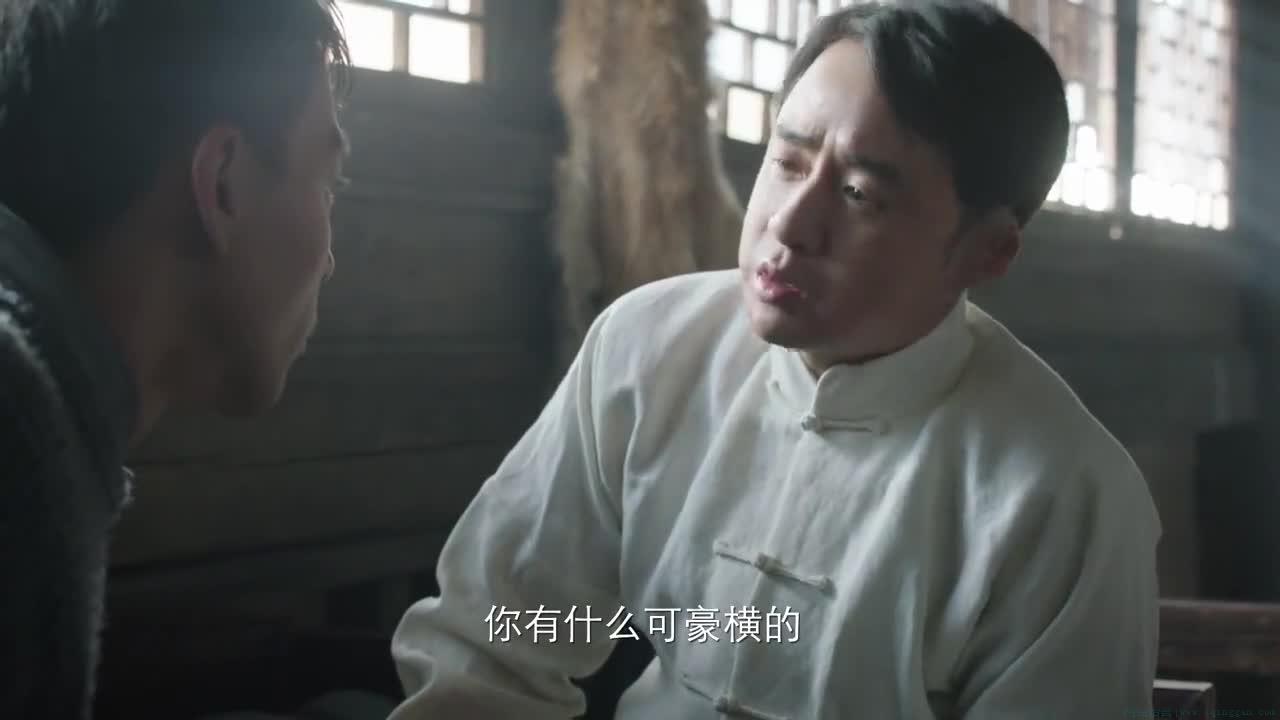 你有什么可豪横的是什么意思