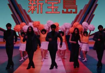 股间强打是什么意思