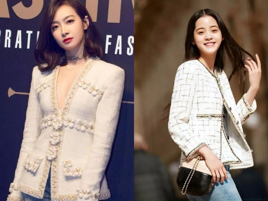 小香风是什么意思