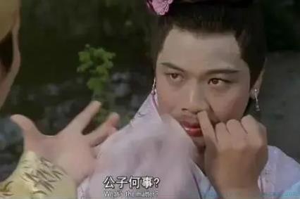 性缩力是什么意思