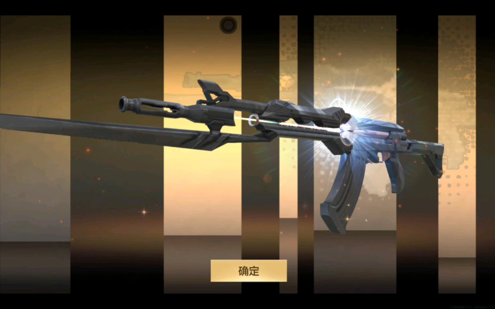 返场81阿波罗是什么意思