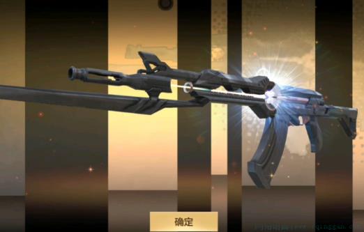 返场81式阿波罗是什么意思