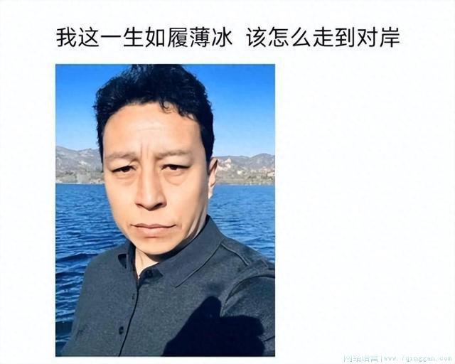 闻神是什么意思