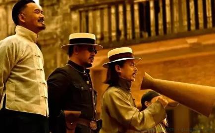 让 * 飞申遗是什么意思