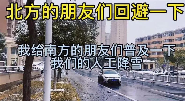 忽悠式科普是什么意思