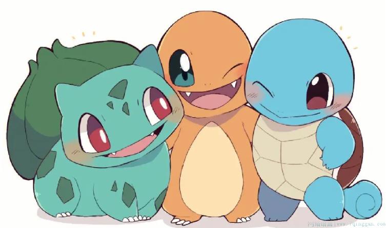 御三家是什么意思