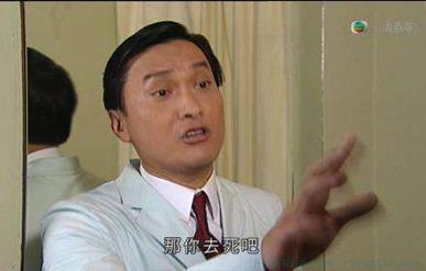 C位出殡是什么意思