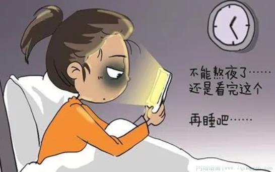 修仙是什么意思