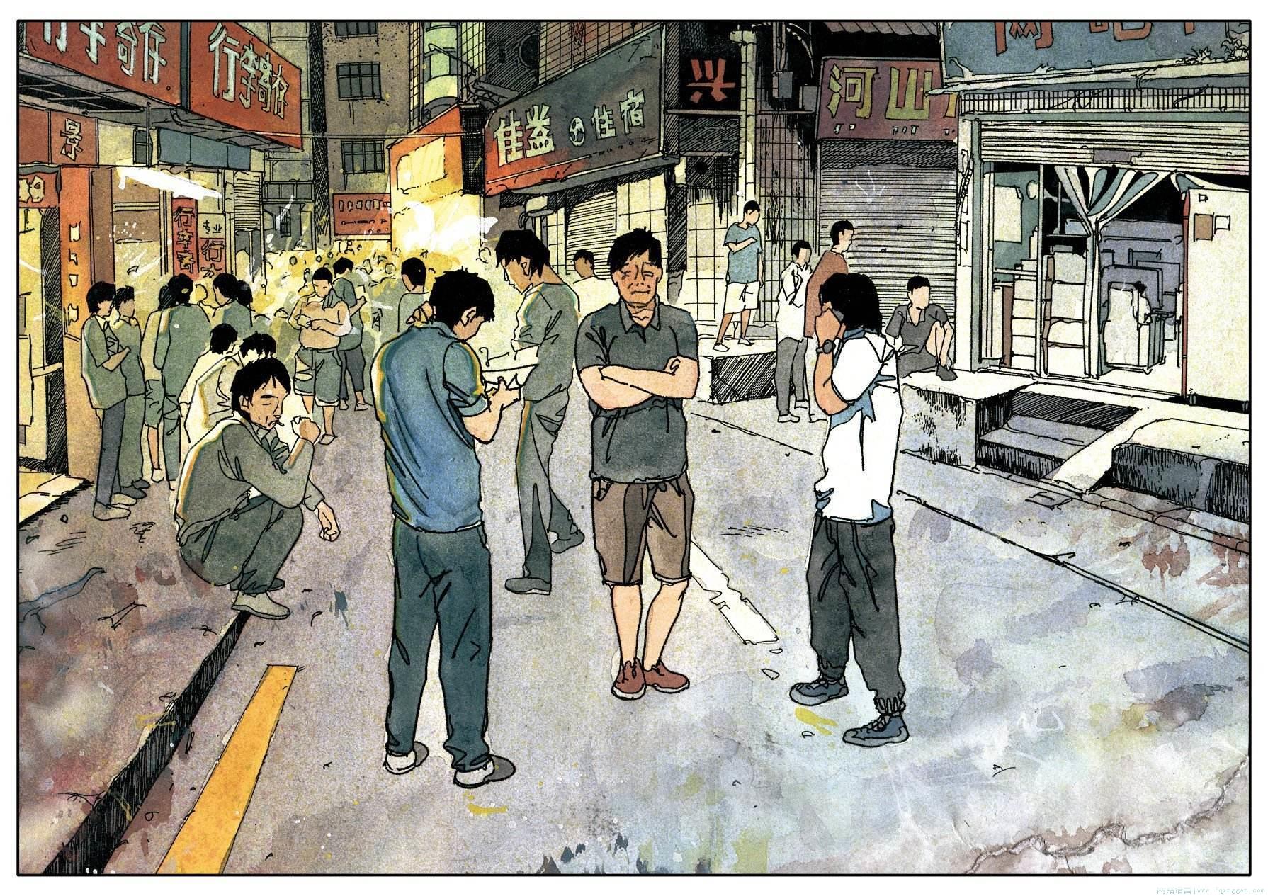 三和大神是什么意思