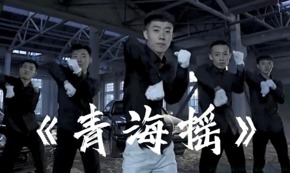 好摇不挑曲是什么意思