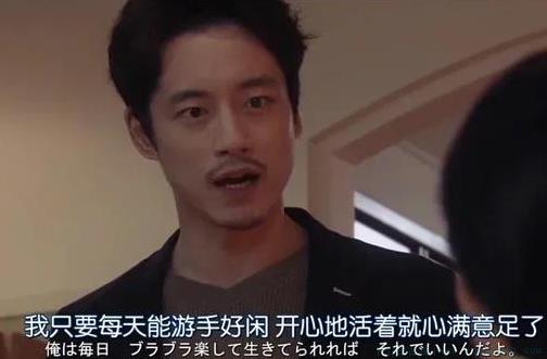 摆烂是什么意思