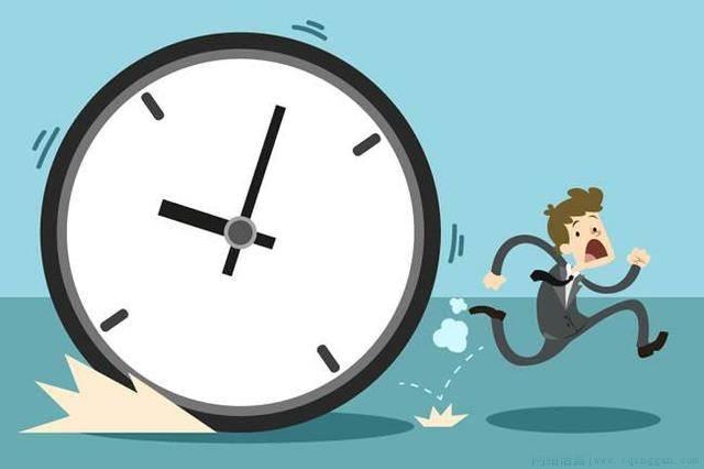 outman是什么意思