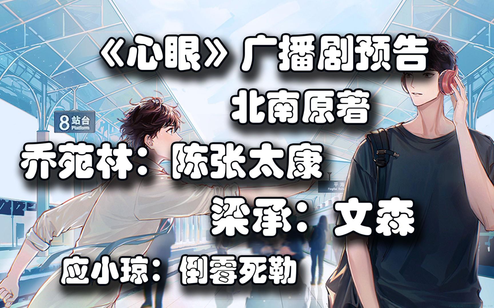 中抓是什么意思