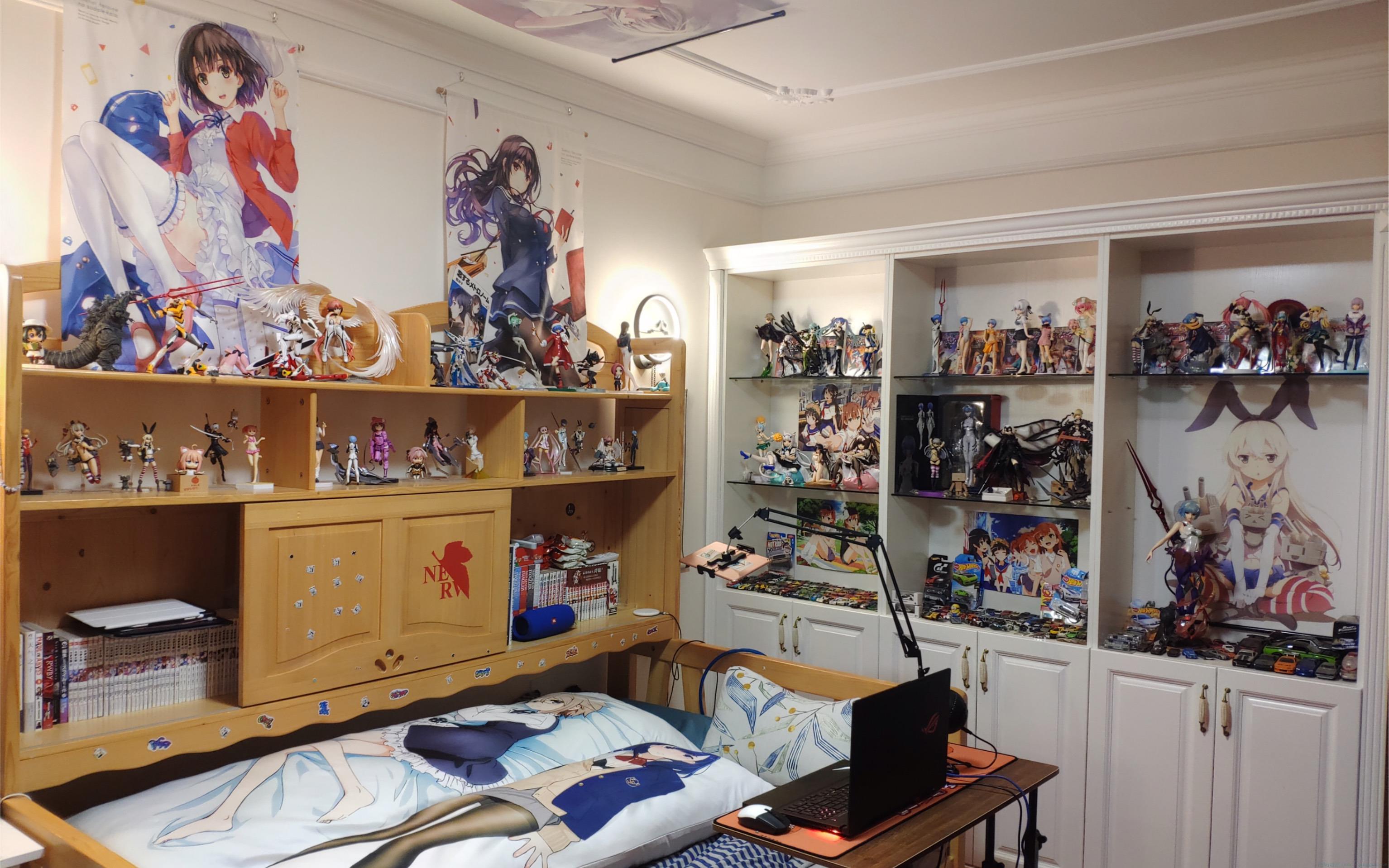 御宅是什么意思