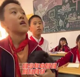 音乐疗法是什么意思