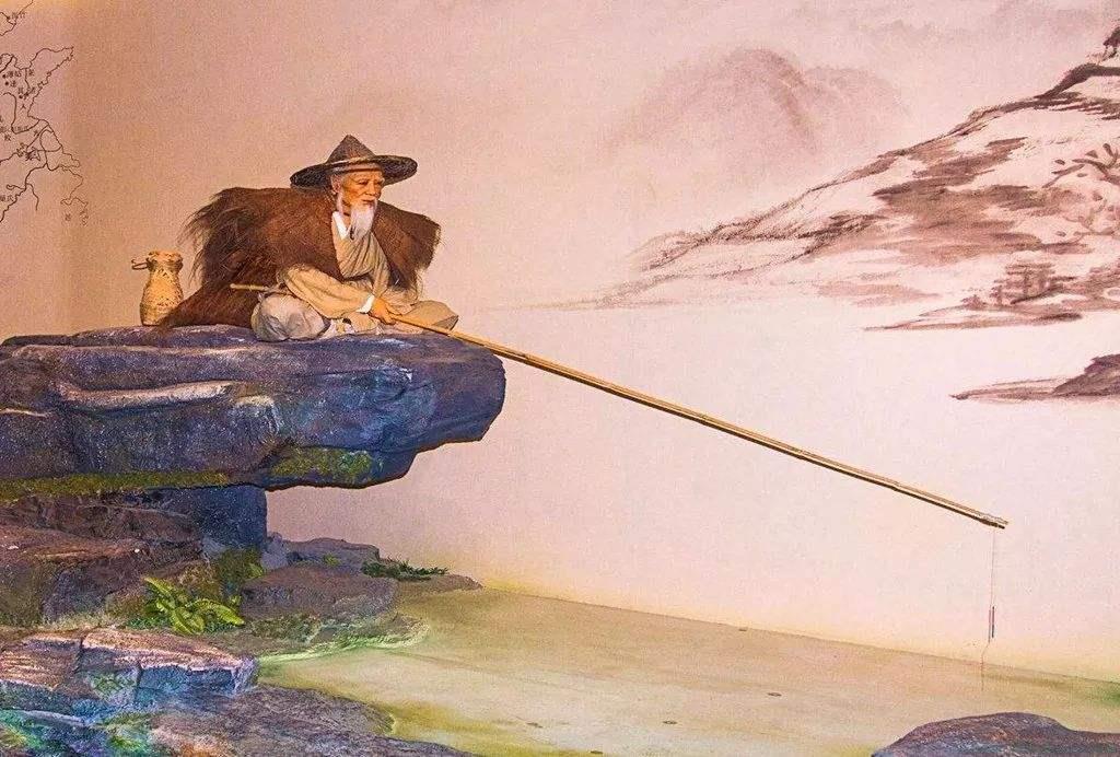 钩直饵咸是什么意思