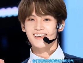 糖果齁咸是什么意思