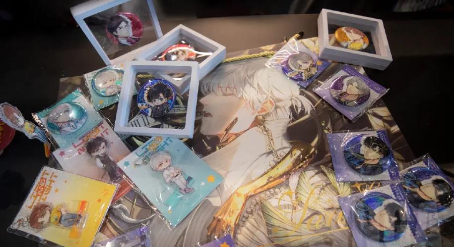 无料周边是什么意思