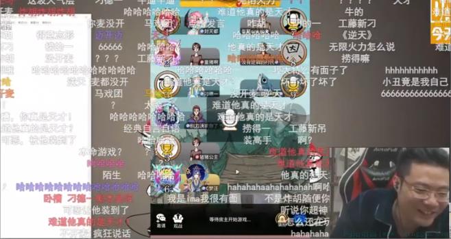 难他天是什么意思