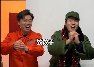 二进制小品是什么意思