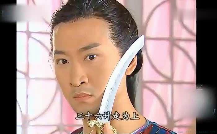 心机boy是什么意思
