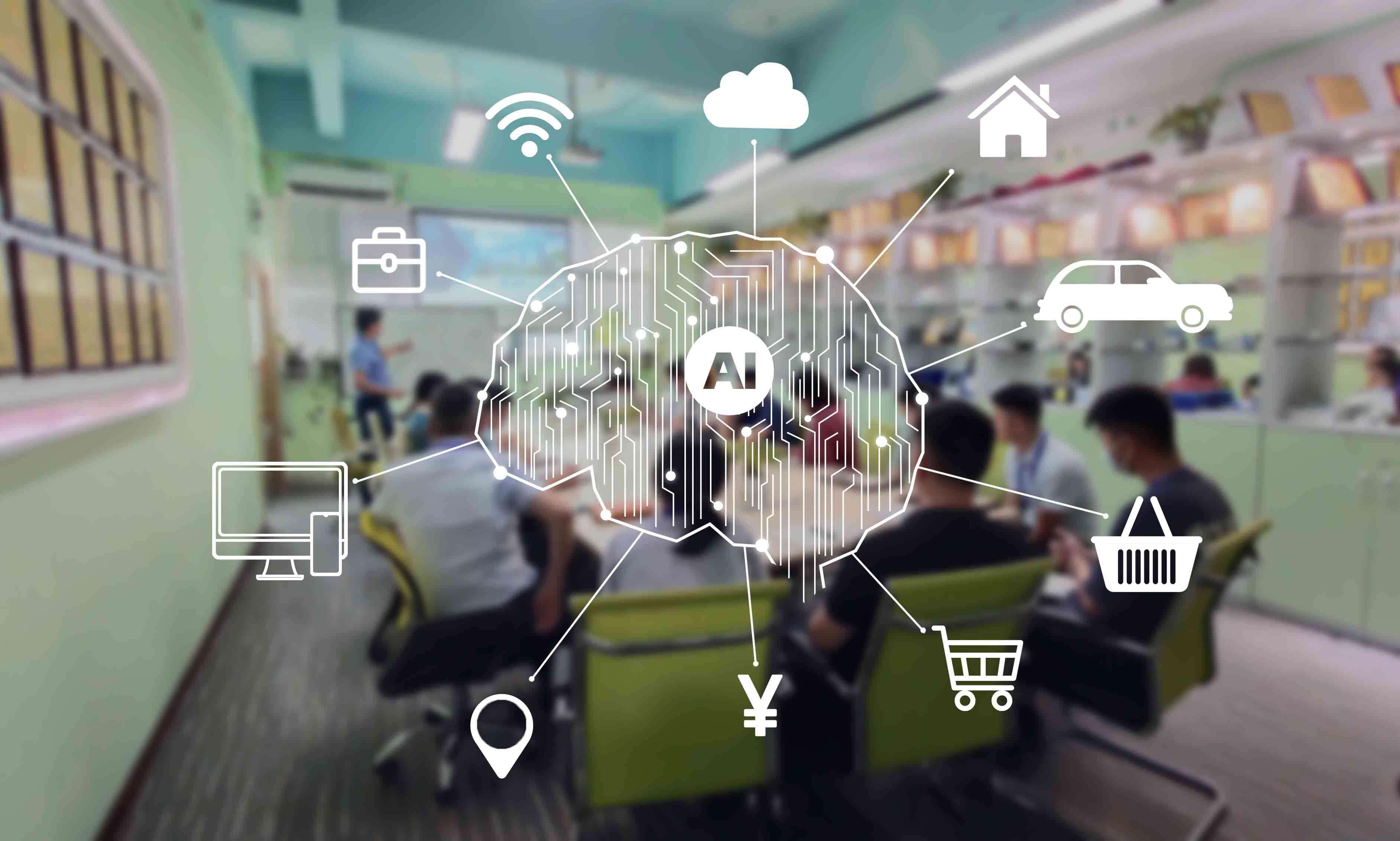 使用科技是什么意思