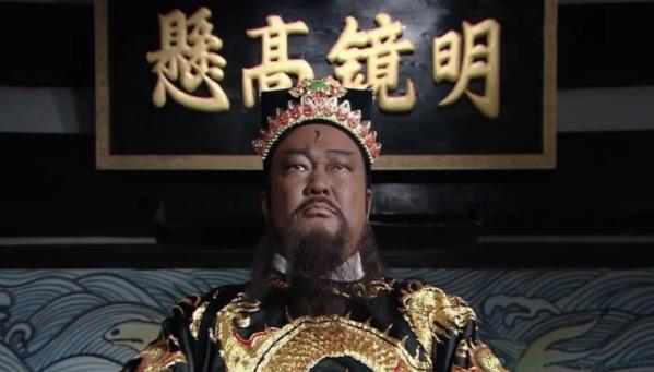 清汤大老爷是什么意思