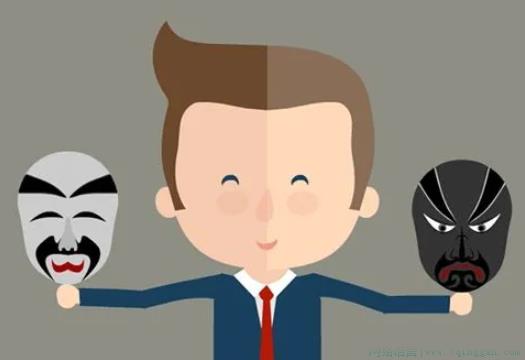 当代两面人是什么意思