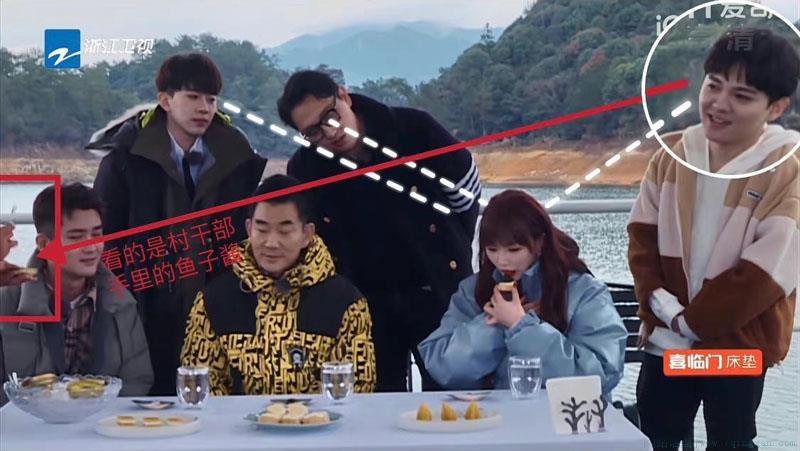 孔雪儿吃鱼子酱是什么意思