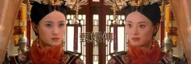 给嬛嬛写一首歌是什么意思