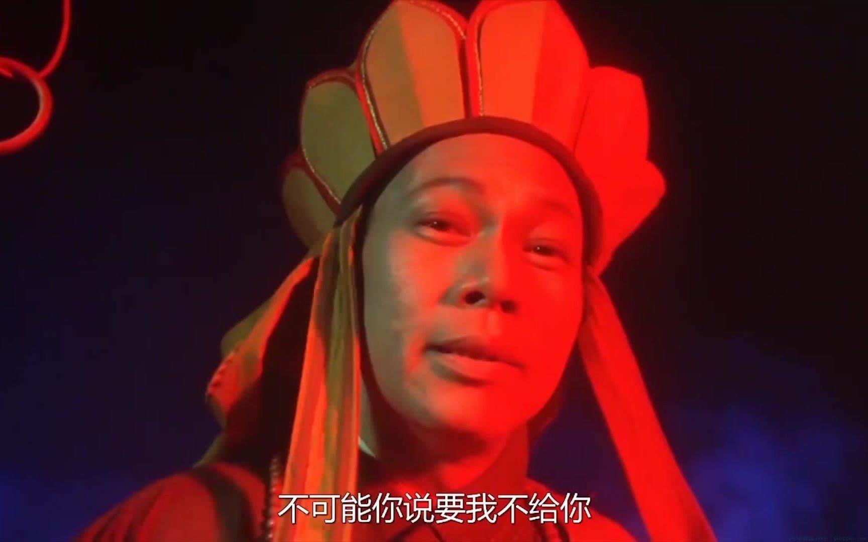 磨叽是什么意思