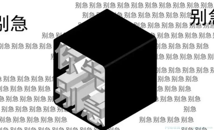 急急国王是什么意思