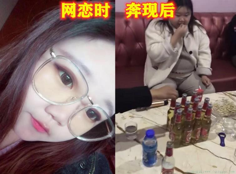 奔现失败是什么意思