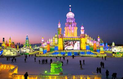 尔滨是什么意思