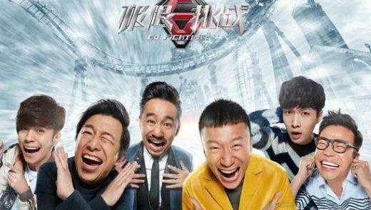 鸡条粉是什么意思