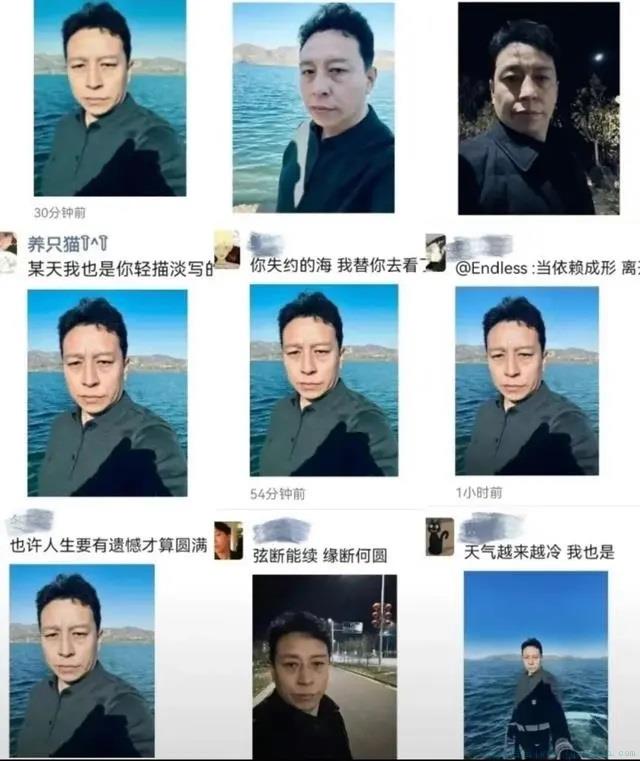 朋友圈闻神闻会军是什么意思