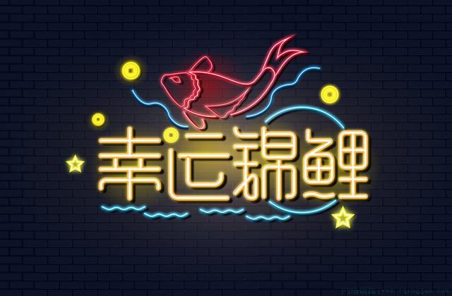 运气爆棚是什么意思