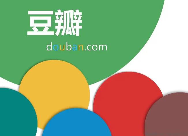 女鹅是什么意思