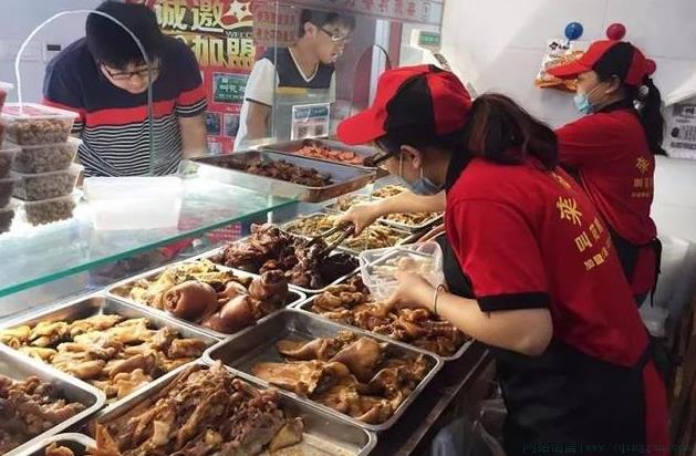 欢欢卤肉店是什么意思