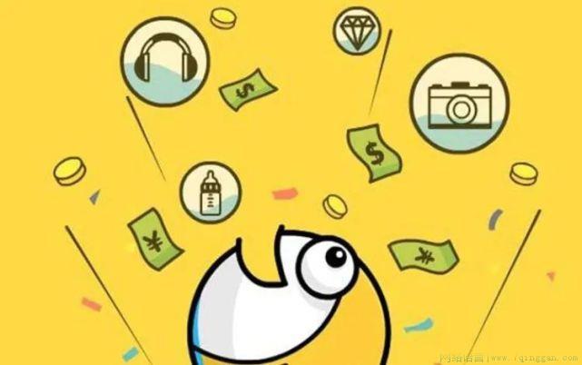 捡漏是什么意思